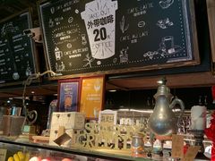 -杂咖zacup(领展中心城店)