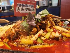 -里岛烤鱼(东港凯虹广场店)