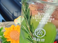 -海底捞火锅(河东万达广场店)