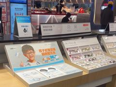 -LOHO眼镜(九亭金地广场店)