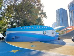 -北外滩滨江绿地