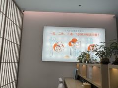 -长风拨筋养身(金虹桥店)