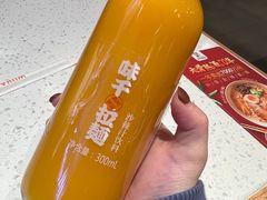 -味千拉面(江城大道永旺梦乐城店)