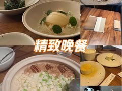 -元古雲境(太古里店)