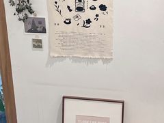-素咫咖啡CLIFEROSE(新安店)