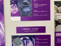 -上海月湖雕塑公园