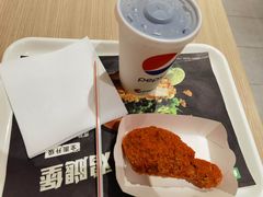 -德克士(丁字口店)