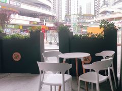 -1点点(龙湖金楠天街店)