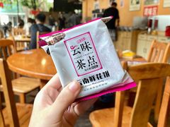 -菌乡缘·野生菌蒸汽鱼火锅(江边夜市店)