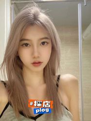 -INSTYLE·SALON