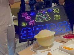 -BONCAKE裱花蛋糕(万象汇店)