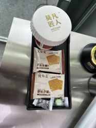 -MOVAN  HAIR莫凡匠人发型屋
