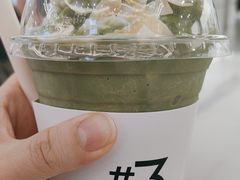 -Yee3·三号椰(上海中山公园龙之梦店)