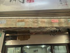 -潮妈小食