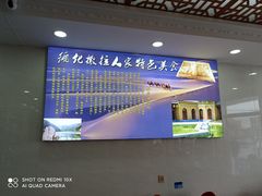 -撒拉人家.酸菜牦牛肉火锅