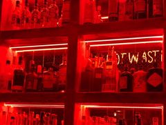 -The Drinkery (瑞金店)
