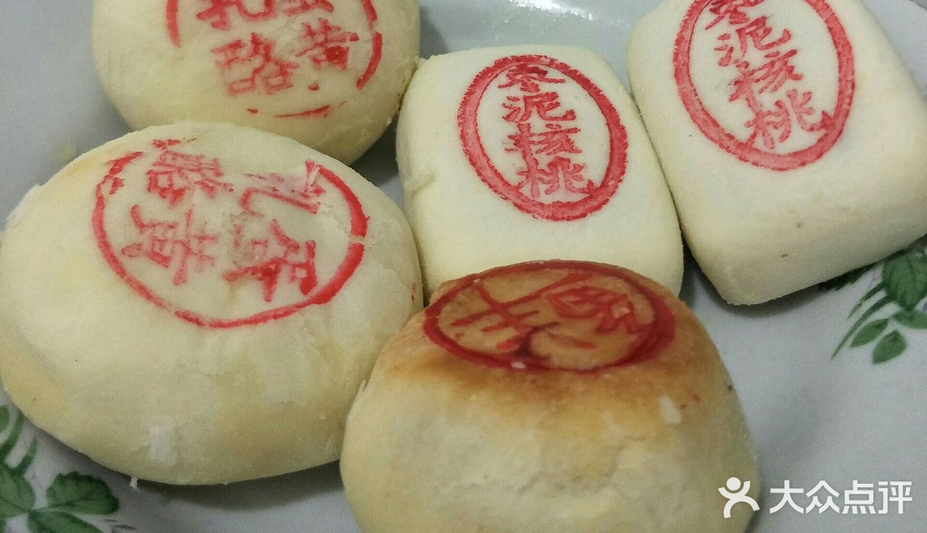 杭州糕点冲冲冲