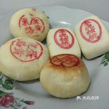 杭州糕点冲冲冲