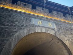 -鼓楼(西湖风景名胜区)