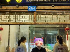-建军奶油排骨