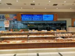 -泸溪河桃酥(欧尚店)