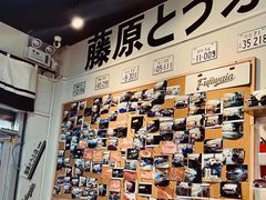 -藤原肠粉店