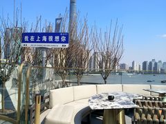 -外滩5号