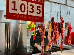 -八合里潮汕鲜牛肉火锅(惠州华贸店)