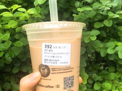 陨石拿铁-瑞幸咖啡(蔚蓝国际店)