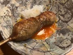 -Kuchibashi Modern
