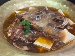 -芦月轩羊蝎子(劲松店)