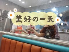 大堂-福缘厚饺子