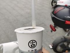 -古茗(西湖小和山店)