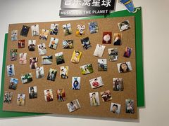 -音乐窝玩创中心·乐器声乐(海珠乐峰店)