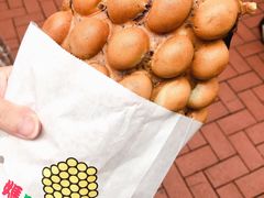 -妈咪鸡蛋仔(尖沙咀东分店)