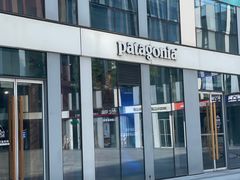 -Patagonia(三里屯SOHO店)