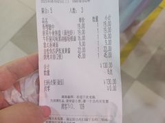 -萨莉亚意式餐厅(国和1000店)