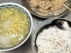 -老胡甜汤(龙眼店)