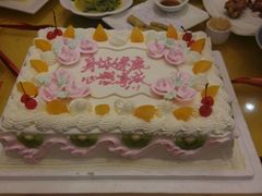 android_upload_pic-红宝石·鲜奶小方(莘庄店)