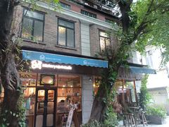 -西关84·History·Art·Cafe