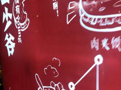 -西少爷(五道口店)