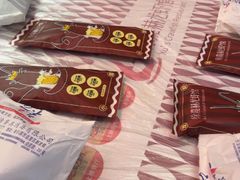 -徐嘉赫龙虾馆