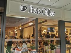 门面-Peet's Coffee皮爷咖啡(万象天地店)