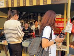 -钟姨糖水(惠城店)