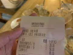 -Cafe Alice咖啡爱丽丝(奥城店)