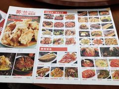 -英兰朝族饭店·英兰锅包肉(佳园路店)
