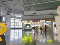 -石家庄正定国际机场-T2航站楼