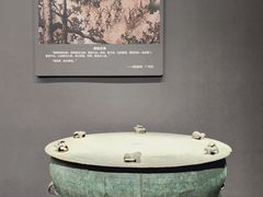 -广西民族博物馆