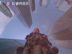 -中影国际影城(华发商都CINITY店)