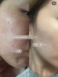 -MLP美丽派·问题肌疗愈中心